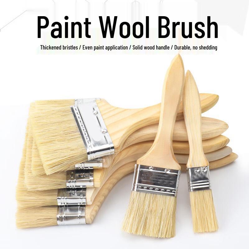 Yuqilong 2.5-inch Paint Wool Brush