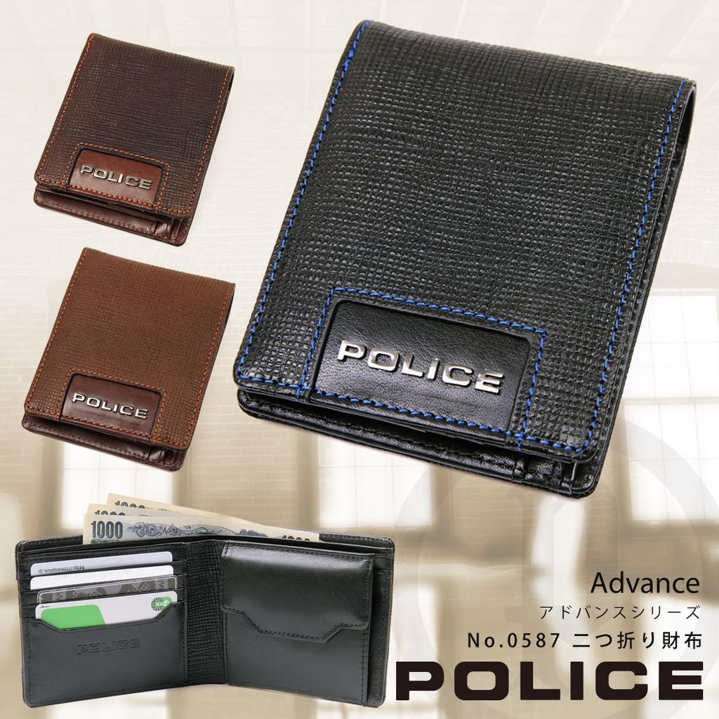 Men's Genuine Leather Bifold Wallet by POLICE, No. 0587 02, Dark Brown
