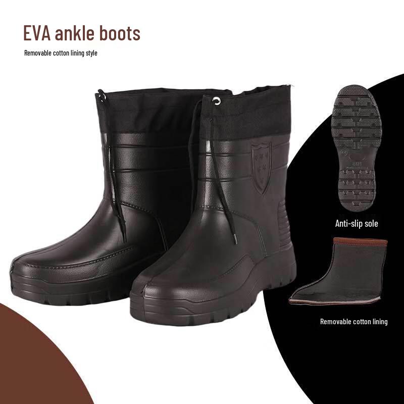 Xiangcheng Lightweight EVA Waterproof Thermal Rain Boots