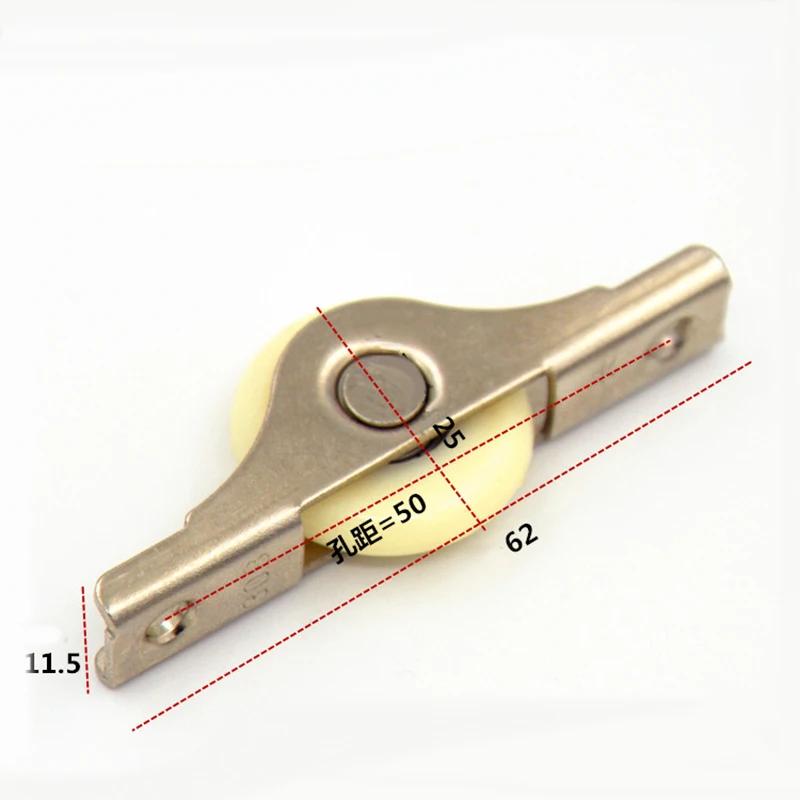 1Pcs Iron Frame+nylon Mute Wheel Sliding Door Cupboard/Window Groove Load-bearing Pulley Bathroom/Cabinet/Wardrobe