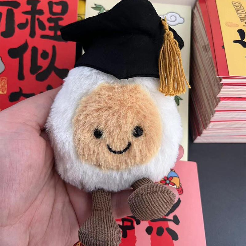 Cute Plush Boiled Egg Graduation Toy With Academic Cap Perfect Gift Idea