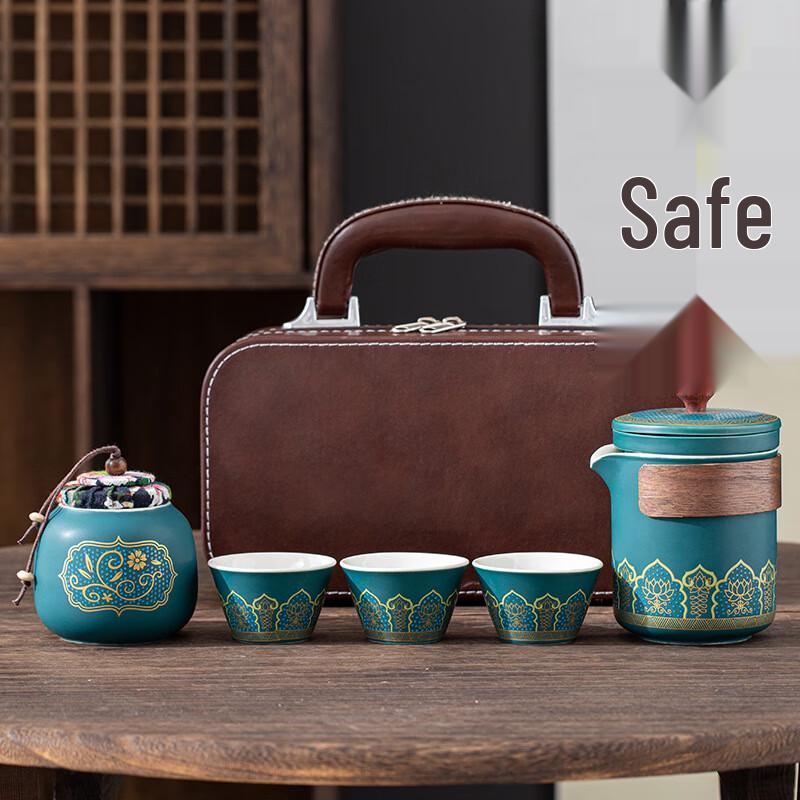 

Bobo Portable Travel Tea Set