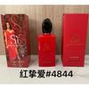 Yellow-green powder Encounter Aromatherapy Perfume Gift Box Lasting Fragrance Eau de Perfume Birthday Gift Box