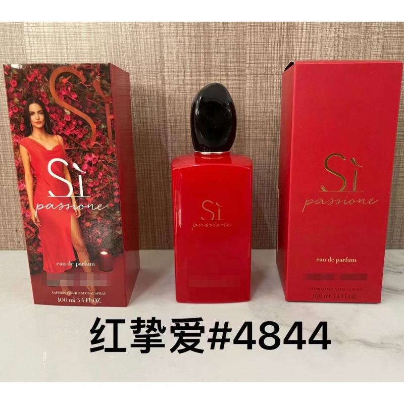Yellow-green powder Encounter Aromatherapy Perfume Gift Box Lasting Fragrance Eau de Perfume Birthday Gift Box