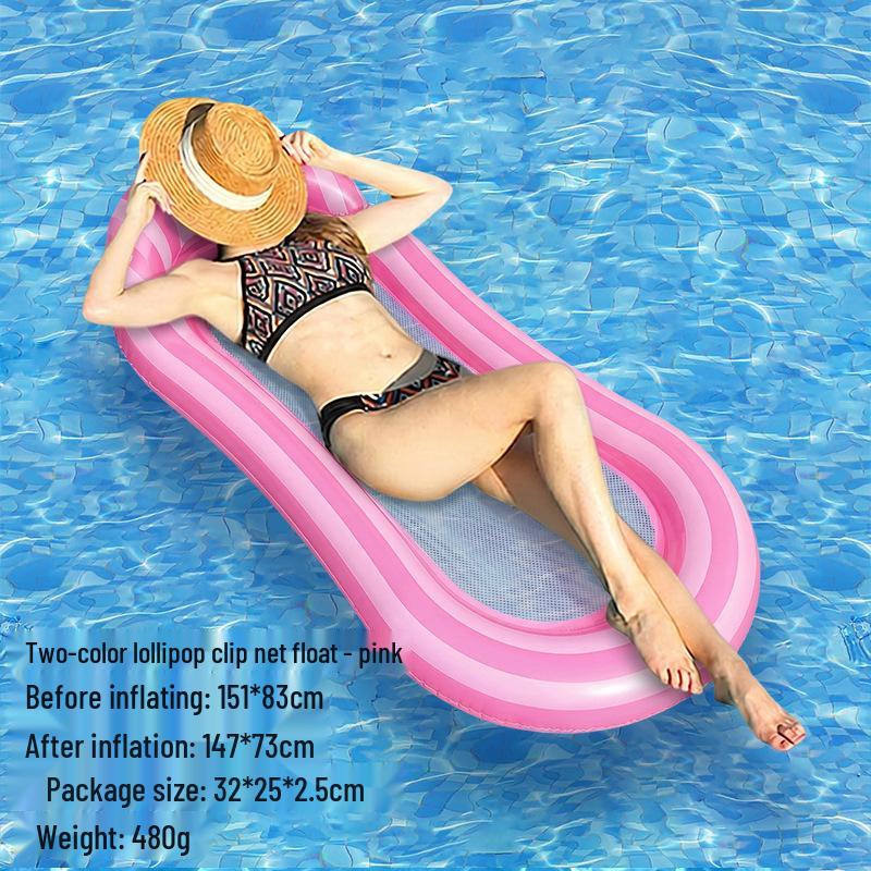 Glitter Stripe Inflatable Pool Float - Single Person with Thickened PVC & Transparent Mesh