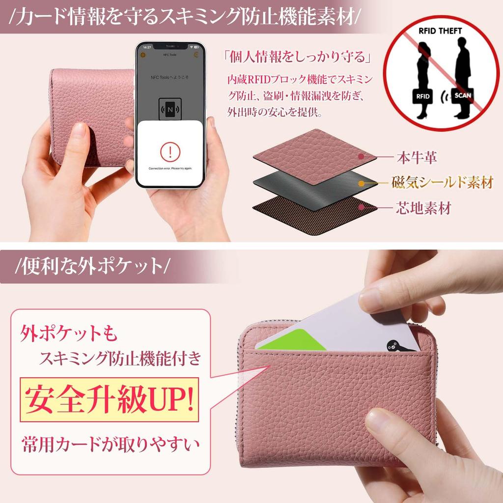 [DSDCDJ] Mini Wallet for Men and Women, Compact Bifold Wallet, Genuine Leather, RFID Skimming Protection, Small Wallet [Easy to Store Bills],