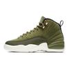 Air 12 Retro CP3 Klasa Roku 2003 Gs 153265-301