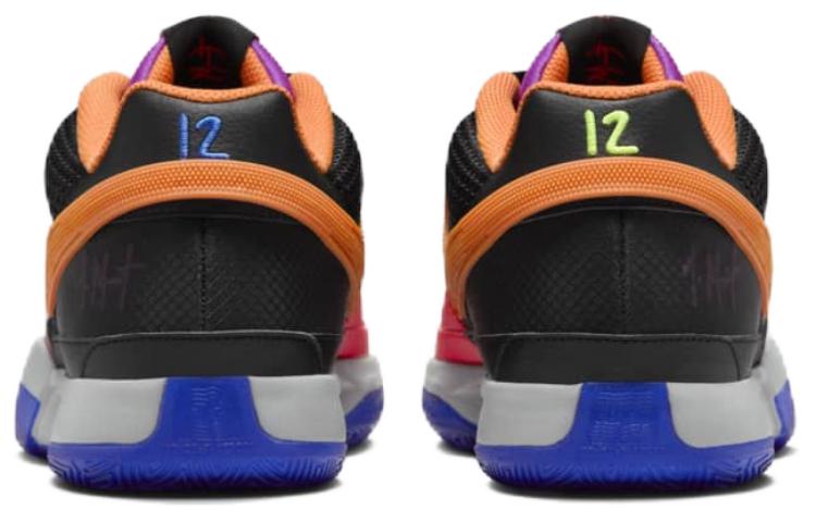 Nike Ja 1 'All-Star' FJ4241-001