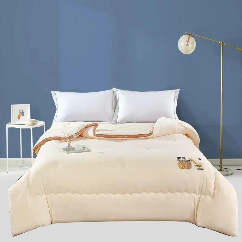 

Paul Peter Winter Soybean Fiber Quilt