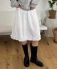 Moyora Frill Banding Midi Skirt [White]