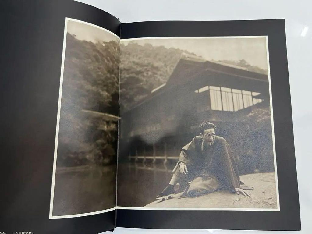 [USED] Vision SHIBAOKA HIDEKAZU