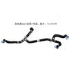Tee Four-way Warm Air Water Pipe Heater Inlet Outlet Rubber Hose for Buick GL8ES 2.0T 2017 2018   26216950 26206100