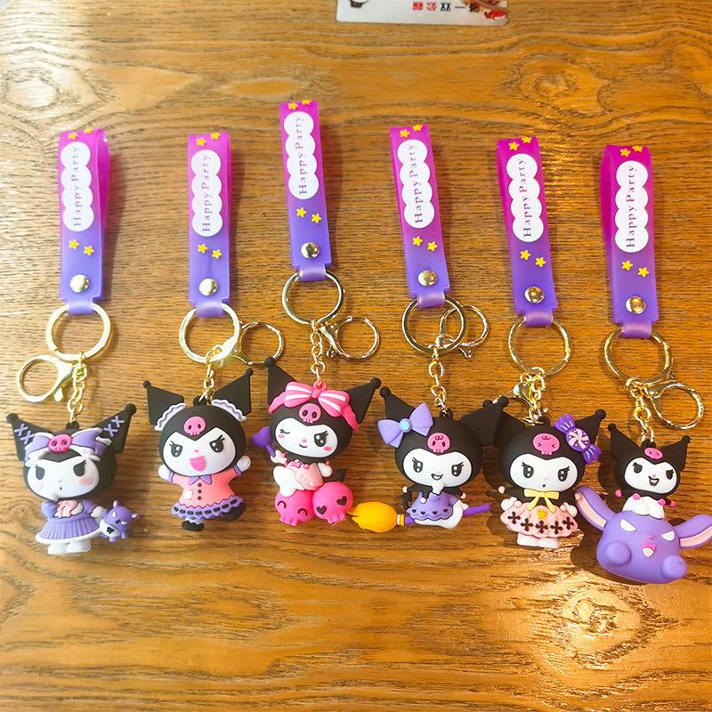 Happy Kurumi Keychain High-end Doll Claw Machine Gift Companion Gift Small Accessory Wholesale Fashion Toys Anime Cartoon Frind
