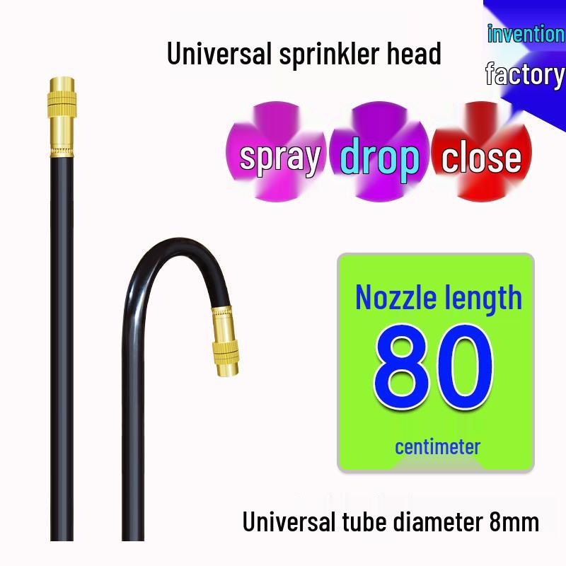 Universal Sprinkler: Adjustable Automatic Watering & Cooling Device for Drip, Spray, & Atomization Irrigation