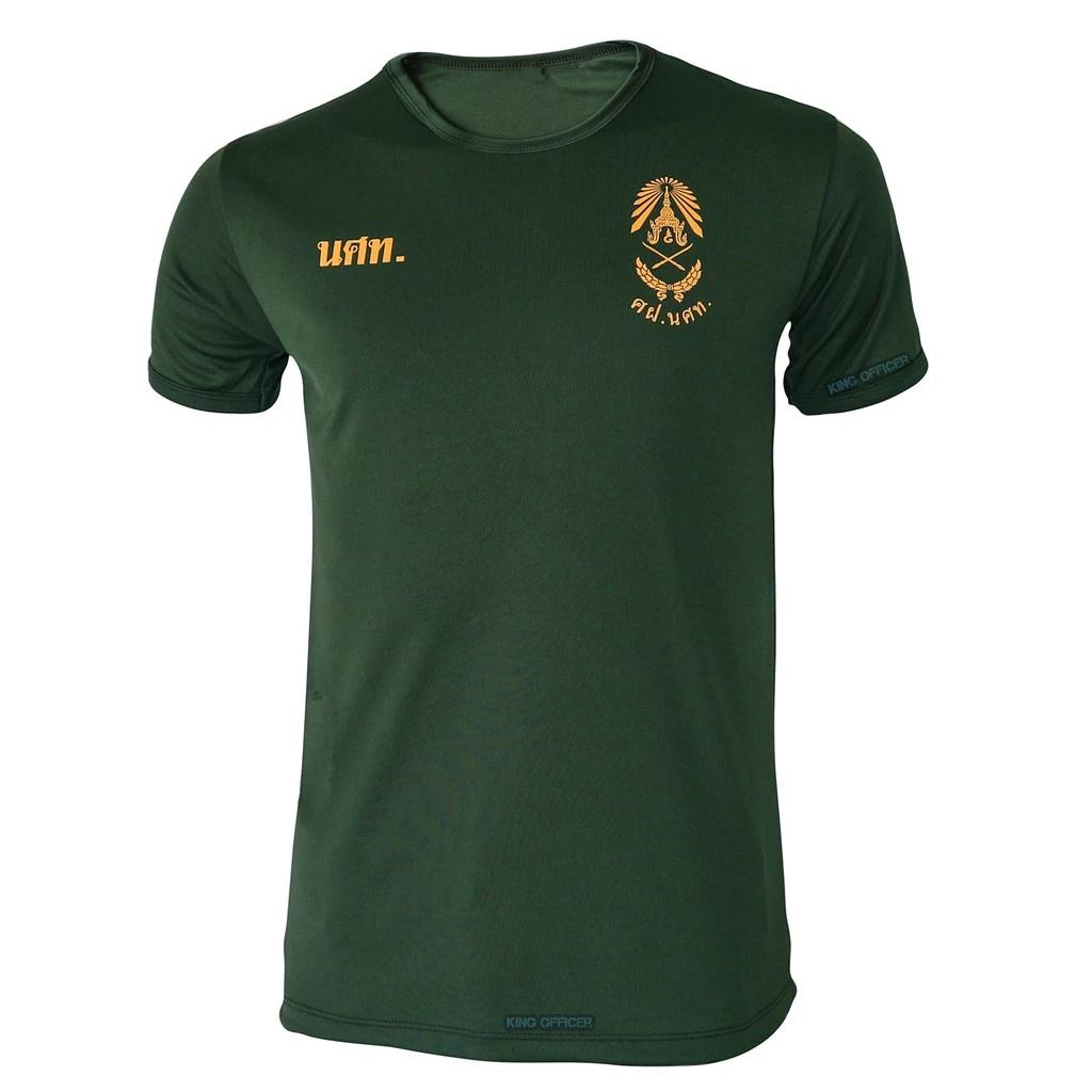 

Футболка тайские военные кадеты военный учебный центр студент солдат Таиланд майка круглый вырез принт короткий рукав мужчины женщины унисекс 2XL