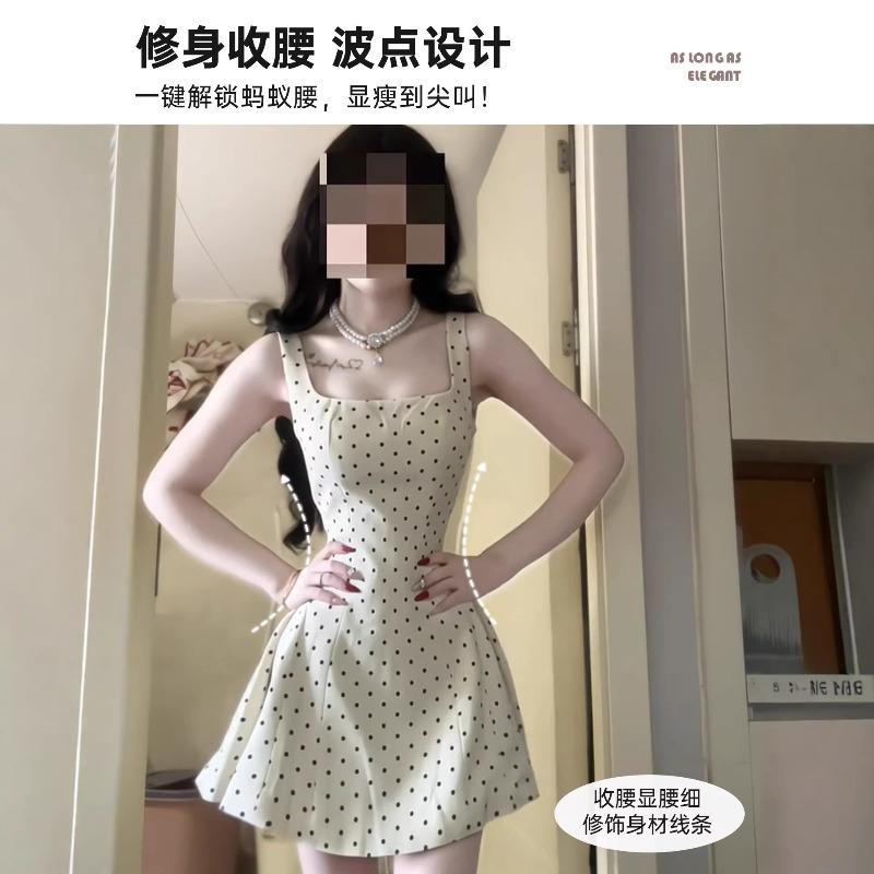 White beautiful short skirt, women's early spring is particularly beautiful, waist pinched and thin, small polka dot suspender dress