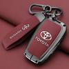 Car Key Case Cover Shell For 4 Button Toyota Prius Camry Corolla CHR C-HR RAV4 Land Cruiser Prado Fob Keychain Accessories