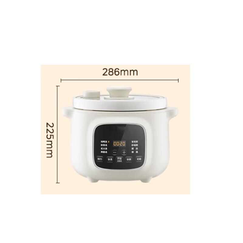 Likede 3L Multi-function Electric Stew Pot
