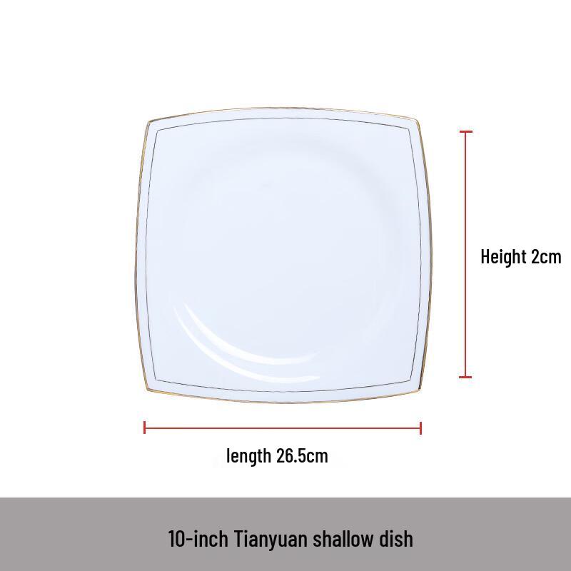 ChuyiQi European Gold Inlaid Bone China Plate