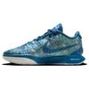 Nike LeBron 21 EP Abalone - FN0709-400
