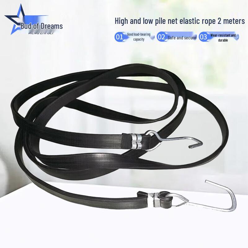 Mengzhibei 400m Obstacle Course Training Equipment