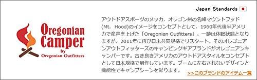 Oregonian Camper Waterproof Ground Sheet, Large, Khaki, OCA501KA