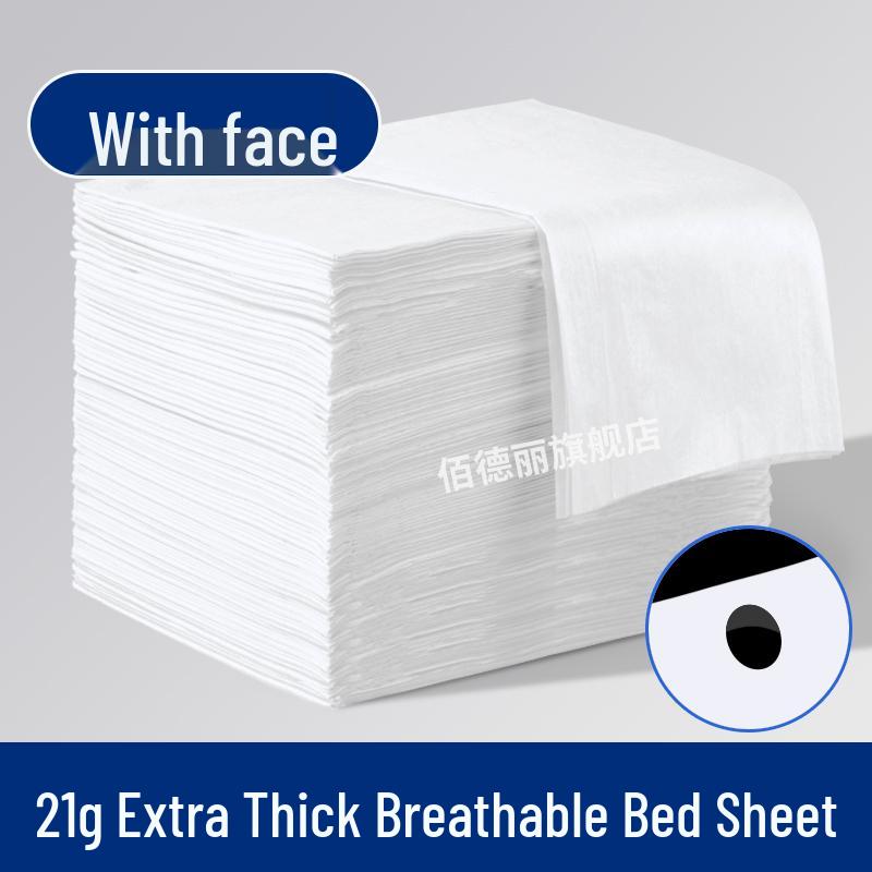 Thick Disposable Massage Bed Sheets with Face Hole - Non-Woven Breathable Material for Beauty Salons