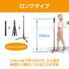 Velbon Camera Tripod Coleman Multi Stand Long CVSMSLBK 302755 Total Height 154cm Smartphone Adapter Included Ultra Lock Slim Tripod Metal Compact