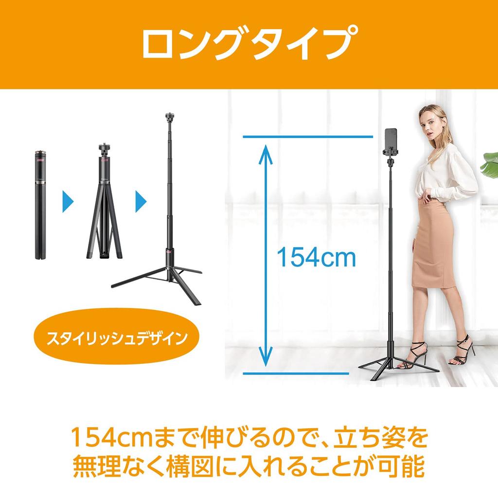 Velbon Camera Tripod Coleman Multi Stand Long CVSMSLBK 302755 Total Height 154cm Smartphone Adapter Included Ultra Lock Slim Tripod Metal Compact