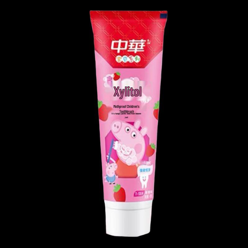 Zhonghua Children s Xylitol Strawberry Anti-Cavity Toothpaste