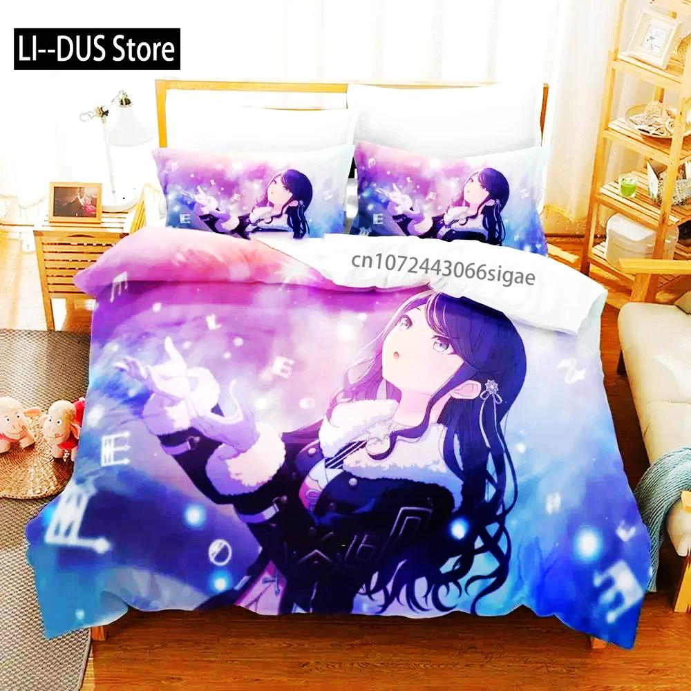 Anime Hoshino Ichika Project SEKAI Bedding Set Duvet Cover Bed Set Quilt Cover Pillowcase Comforter King Queen Size Boys Adult