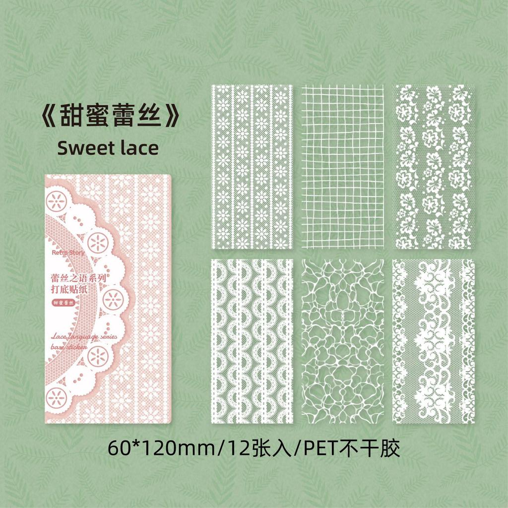 12 Sheets White Ink Lace PET Stickers, Vintage Transparent Decor, Journal DIY Waterproof Collage Material
