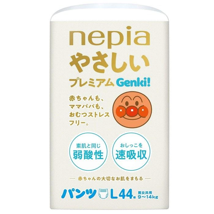 Nepia Gentle Premium GENKI! Pants – Diapers (9~14kg) 44 Count – Size L