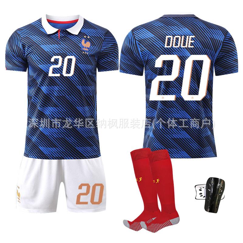 2026 World Cup France Home Mbappe 10 Soccer Jersey Set Dembele 13 Kante Football Shirt Fan Version
