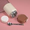 Insulated Food Jar