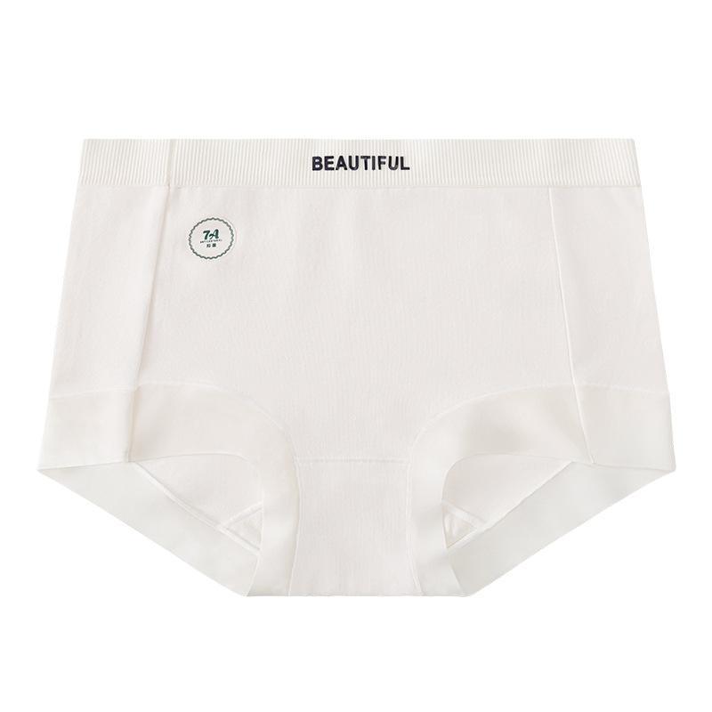 Women's Spring and Autumn Cotton Anti-slip Uncrimped 7A Bacteriostatic Traceless Mid Waist Boxers