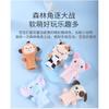 Kindergarten Story Teaching Aids Children Education Dolls Animal Plush kids toys Baby Finger puppets Doll Baby Hand puppet Toys