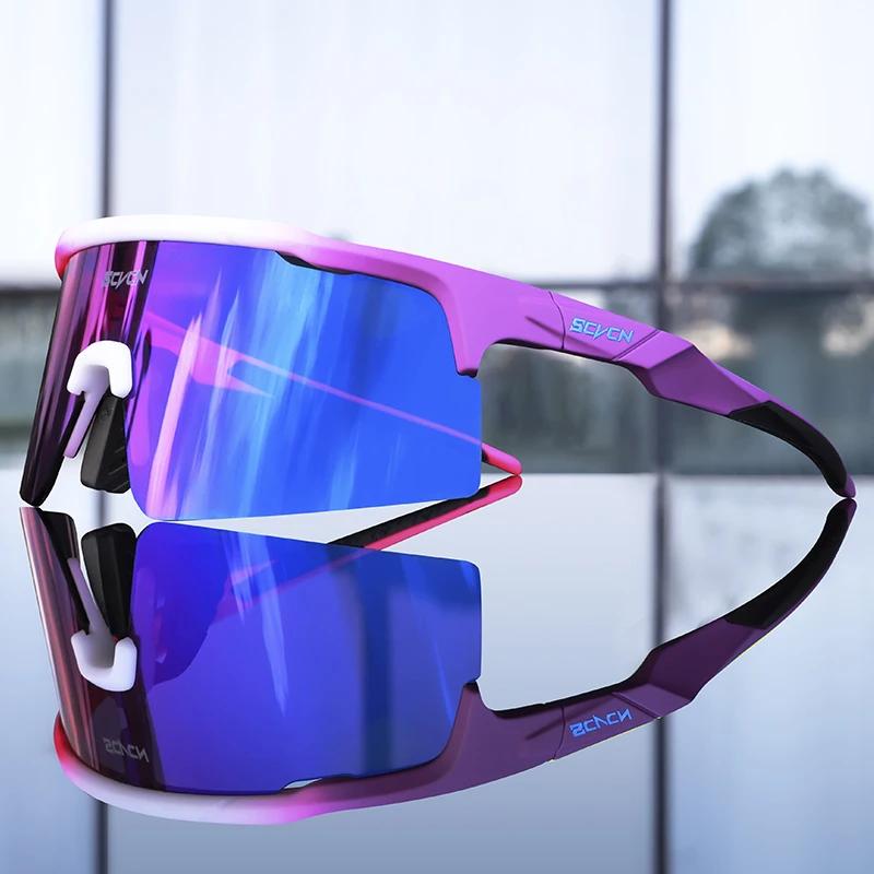 Cycling Sunglasses Pochromic Cycling Glasses Man UV400 Bicycle Eyewear MTB Eyepieces Outdoor Polarized Bike Goggles