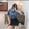 Korean Style Cinched Waist Slimming Denim Summer Top