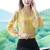 Spring Floral Shirt Women Long Sleeve Beautiful Unique Blouse Trendy Youthful Tops for Mothers