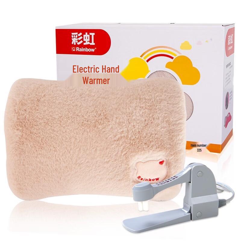 

РАДУГА Электрическая грелка для рук с горячей водой