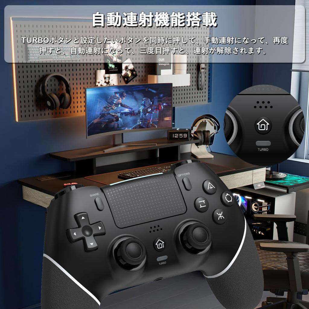 Sungale PS4 Controller 2025 Upgraded with Back Bluetooth Macro 1000mAh Compatible with Headphone Hole PC 16 Hours of Continuous Japanese Instruction
