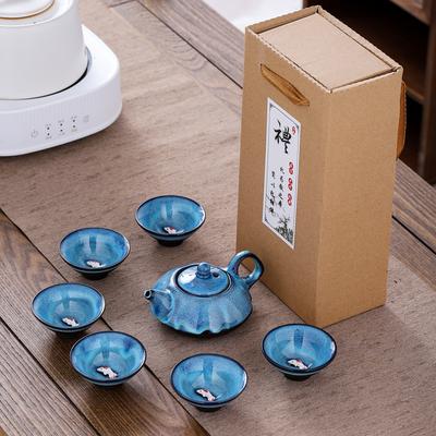 Chinese Porcelain Kiln Change Ceramic Teapot Teacup Portable Kung Fu Tea Set Gift