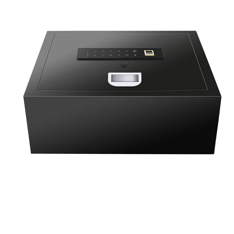 Compact Electronic Password Safe Box Electronic Password