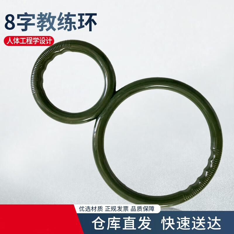 Jiaze Lianchuang Full-Body Combat Training Dummy