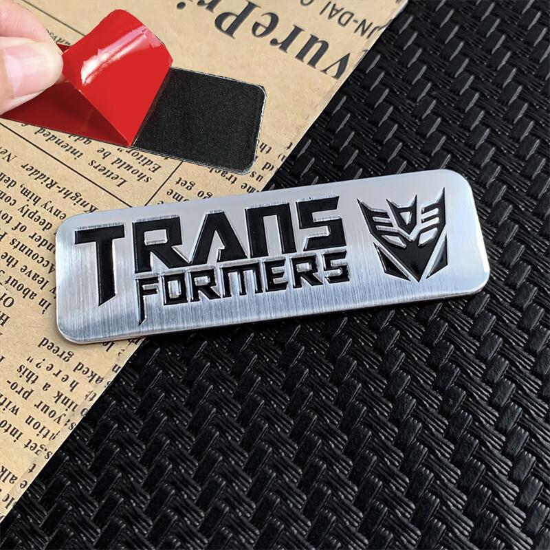 Autobots Badge Decepticons Logo Aluminum Alloy Stickers Transformation Toys Emblem Decal Phone Decoration Mobile Accessories 3D Kid Friendly