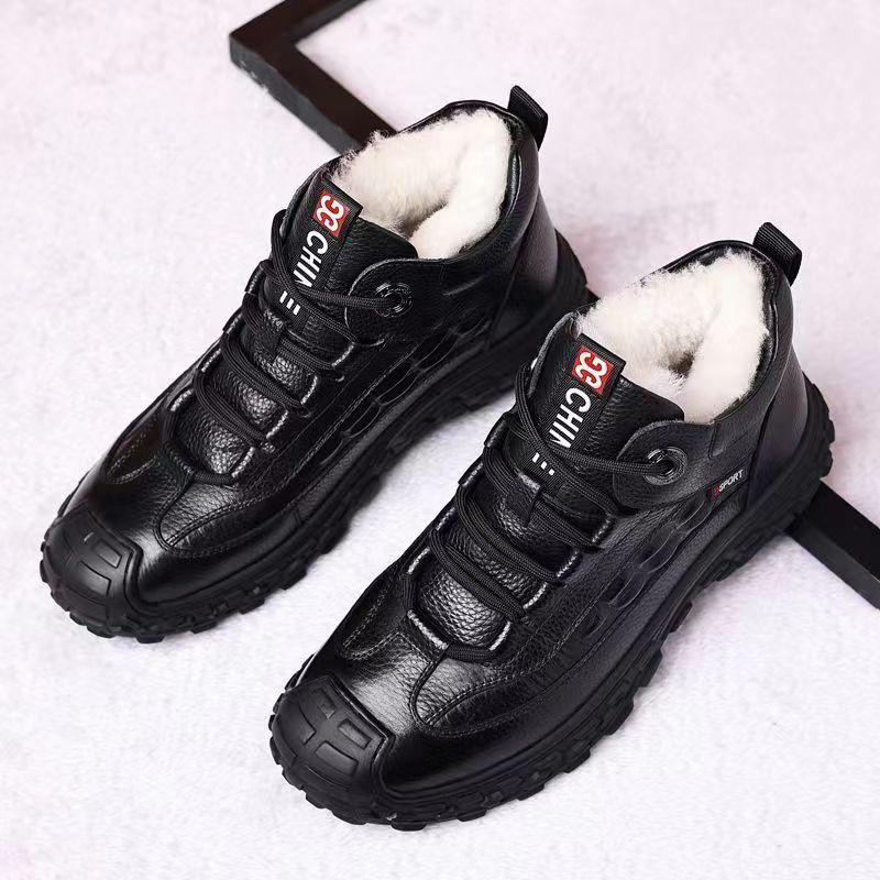 Men's Cotton Shoes Are Warm and Velvet, Comfortable and Casual, Cold-resistant and Thickened Cotton Shoes, and Large-size Youth Sports Shoes for Men.
