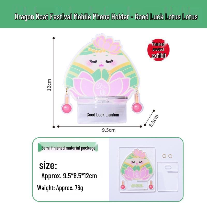 DIY Handmade Phone Holder Craft Kit for Kids - Dragon Boat Zongzi Festival Activity Gift