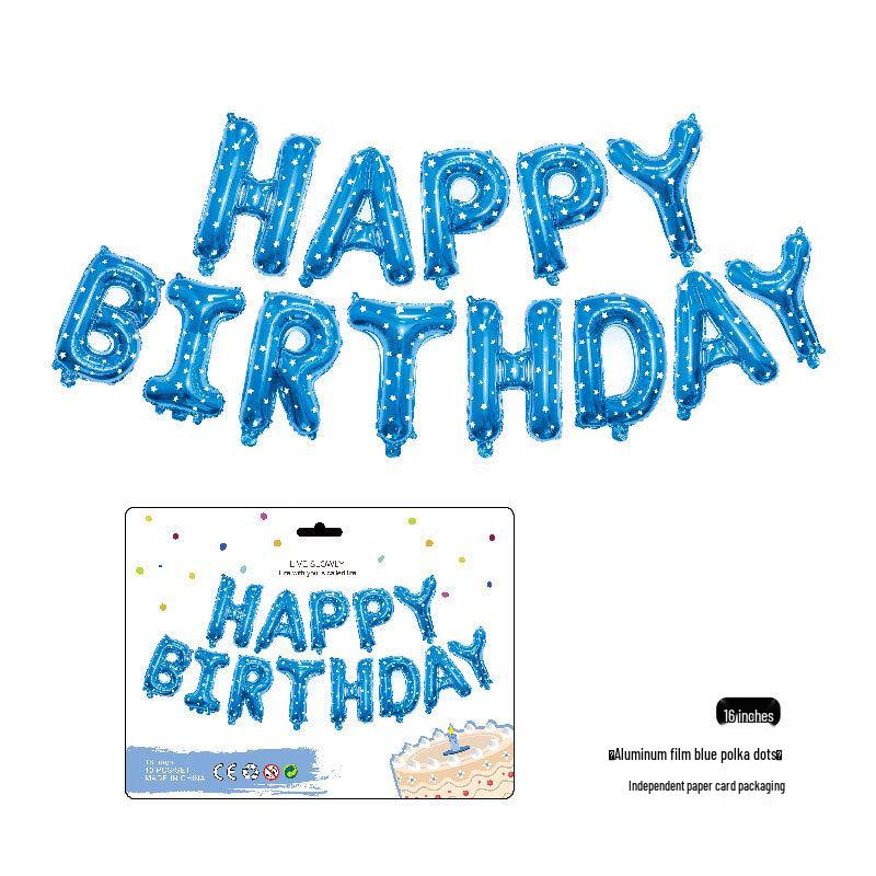 16-Inch English Letter Foil Balloon for Kids' Birthday Party Decor