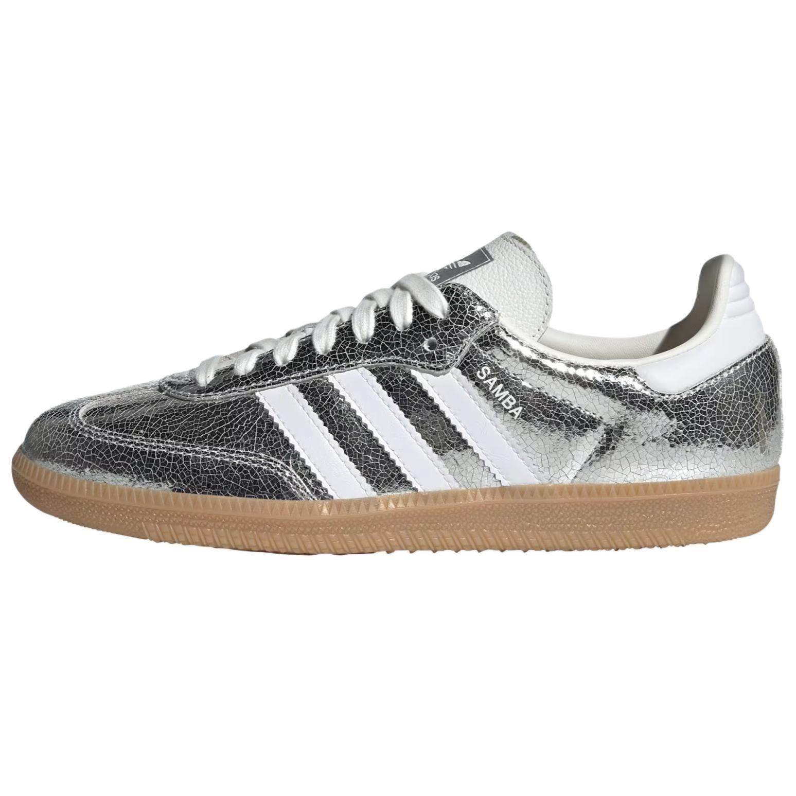 Adidas Originals SAMBA OG Zemi Vācu